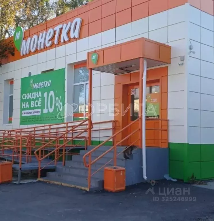 Торговая площадь в Тюменская область, Ялуторовск ул. Свободы, 228 (277 ... - Фото 1