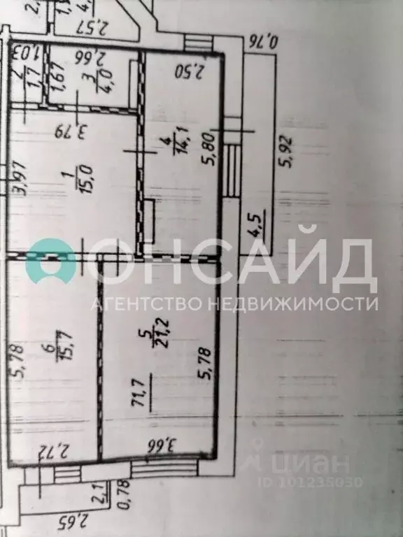 3-к кв. Бурятия, Улан-Удэ ул. Боевая, 7В (71.1 м) - Фото 2