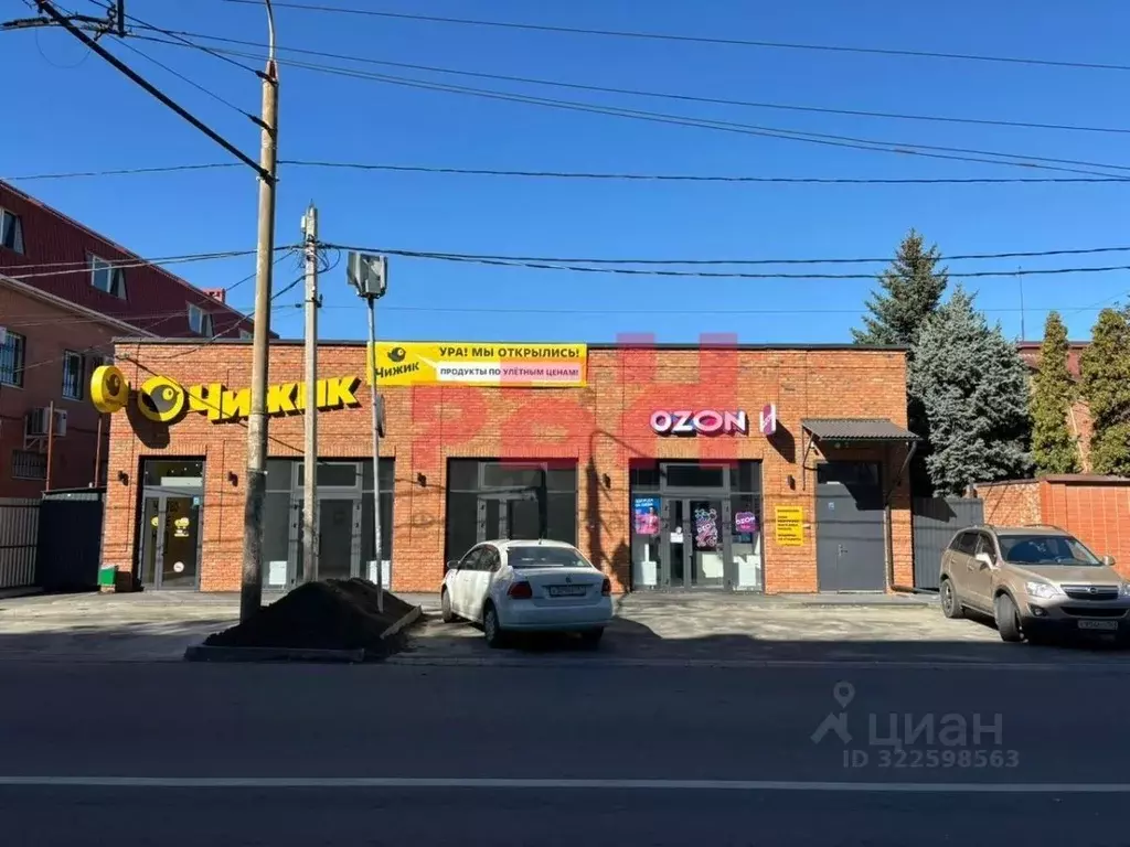 Торговая площадь в Ростовская область, Ростов-на-Дону Вятская ул., 50А ... - Фото 1