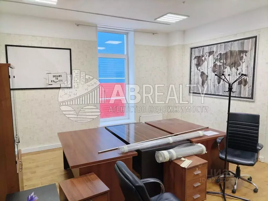 Офис в Москва ул. Арбат, 10 (75 м) - Фото 2