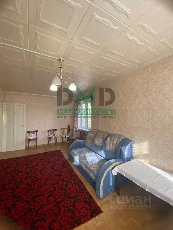 2-к кв. Оренбургская область, Орск просп. Мира, 17А (43.3 м) - Фото 0