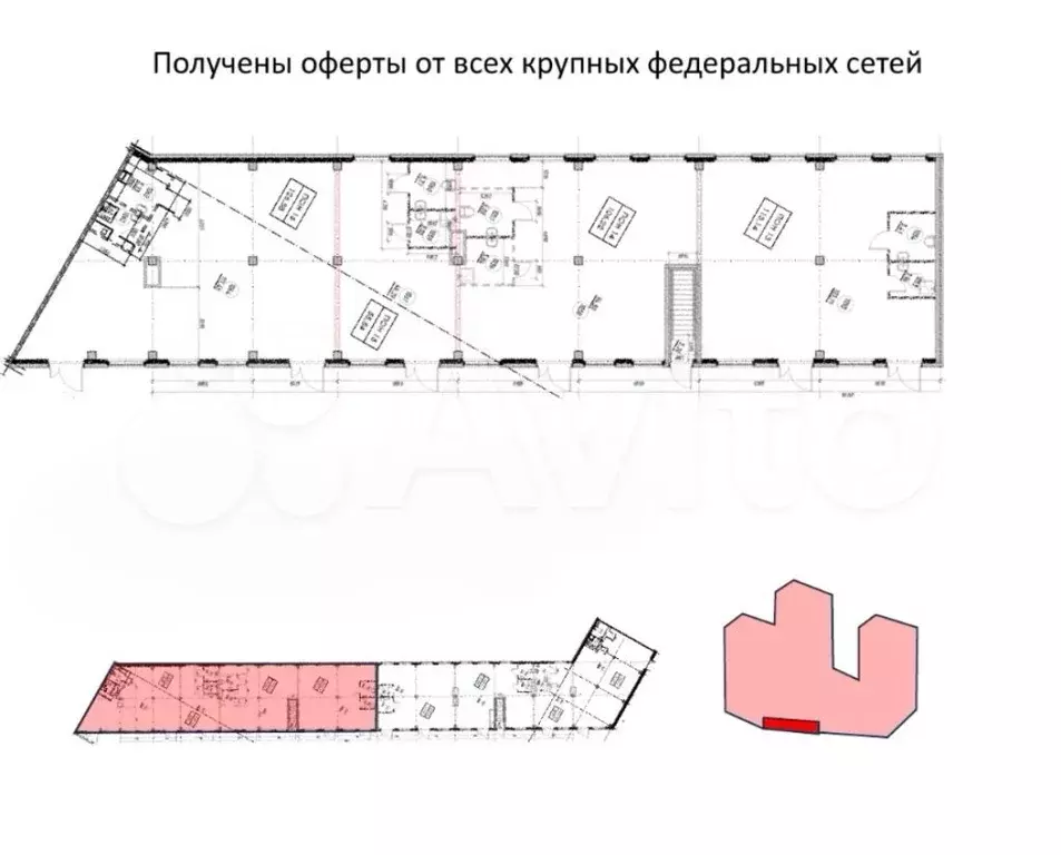 Свободного назначения для Ленты, 402.4 м - Фото 0