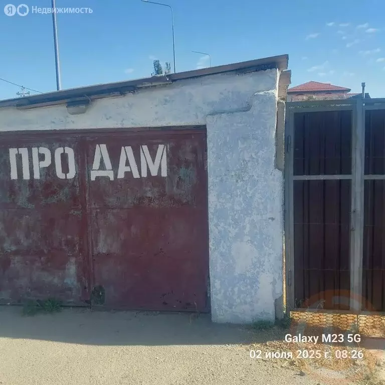 Дом в Саки, Садовая улица, 49 (47.7 м) - Фото 1