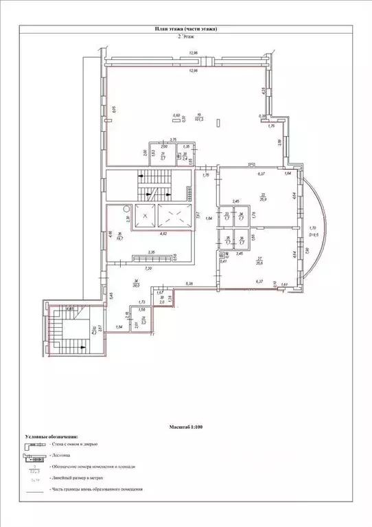 Офис в Ростовская область, Ростов-на-Дону просп. Ленина, 46Б (243 м) - Фото 0