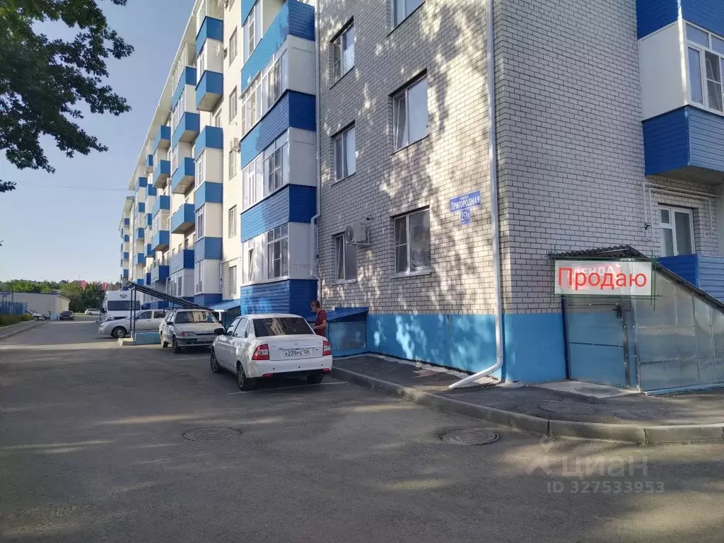 Помещение свободного назначения в Ставропольский край, Ставрополь ... - Фото 1