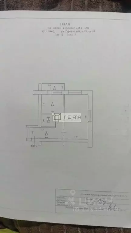 1-к кв. Башкортостан, Иглинский сельсовет, с. Иглино ул. Строителей, ... - Фото 2