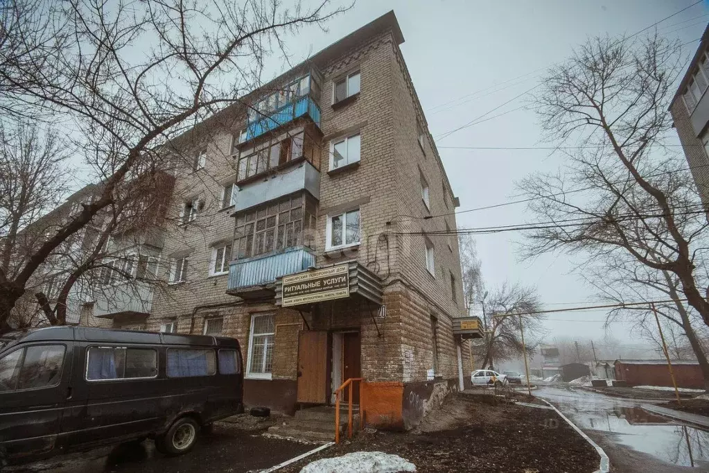 Офис в Ульяновская область, Ульяновск ул. Розы Люксембург, 20 (72 м) - Фото 2