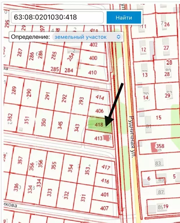 Участок в Самарская область, Сызрань пос. Новокашпирский, ул. ... - Фото 0