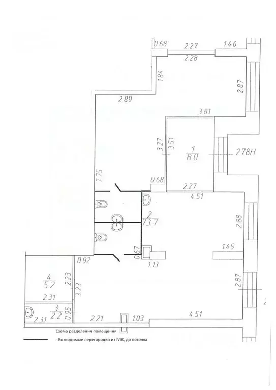 Помещение свободного назначения в Санкт-Петербург Малая Бухарестская ... - Фото 2