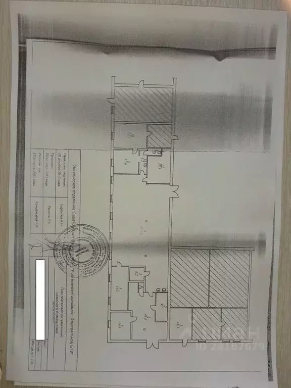 Производственное помещение в Саратовская область, Энгельс 1-й мкр, 3А ... - Фото 2