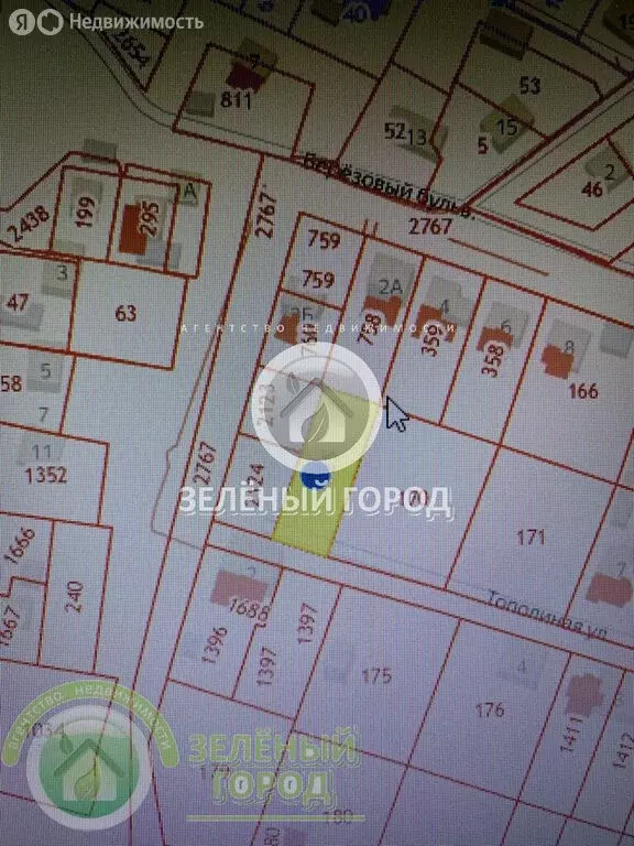 Участок в Светлогорск, Кольцевая улица (11 м) - Фото 1