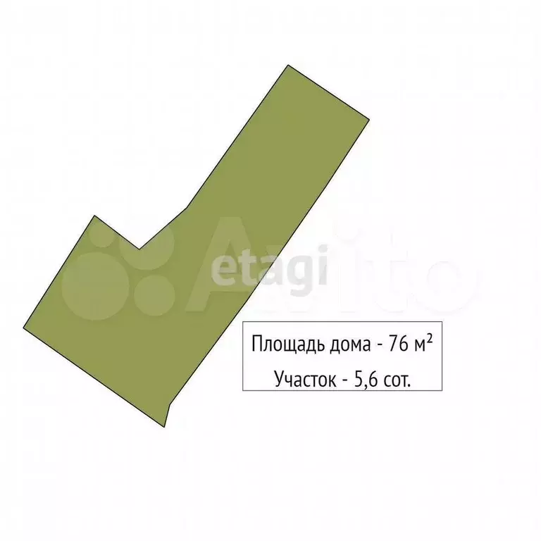 Дом 76 м на участке 5,6 сот. - Фото 1