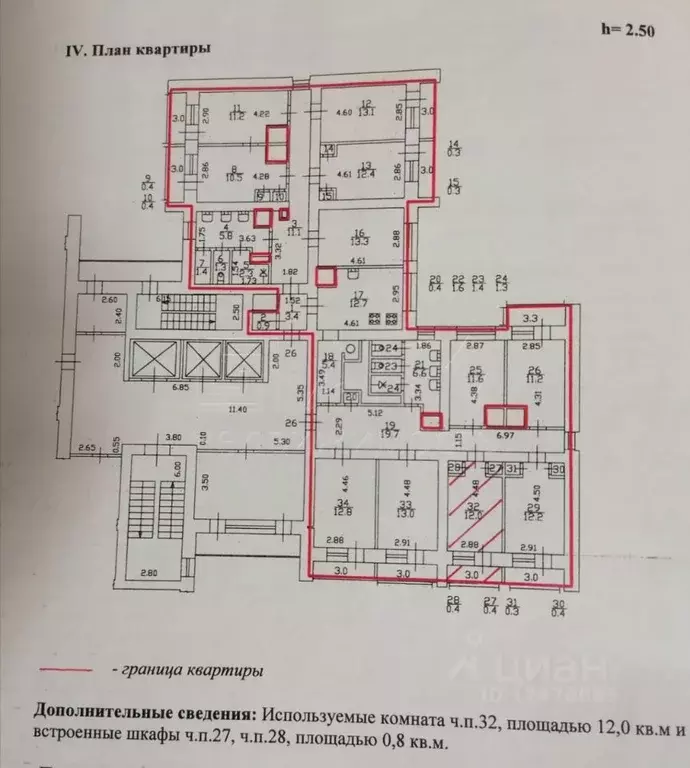 Комната Санкт-Петербург ул. Морской Пехоты, 6К1 (12.0 м) - Фото 1