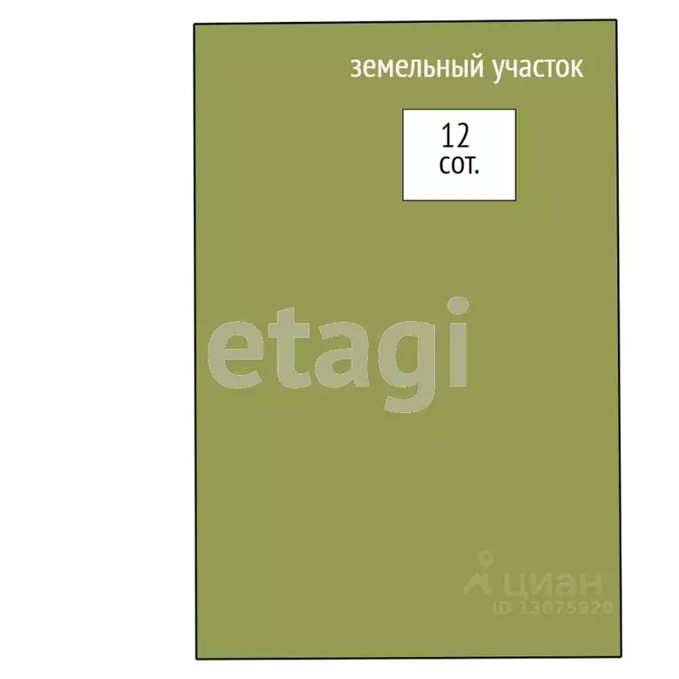 Дом в Ярославская область, Некрасовское рп ул. Пушкина, 16 (204 м) - Фото 1