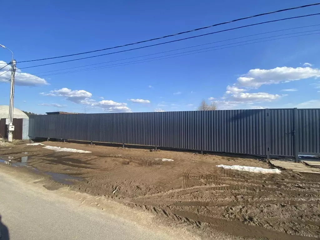 Участок в Московская область, Лосино-Петровский Комсомольская ул. ... - Фото 2