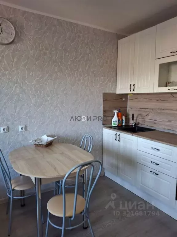 Студия Башкортостан, Уфа Владивостокская ул., 1/2 (27.0 м) - Фото 2