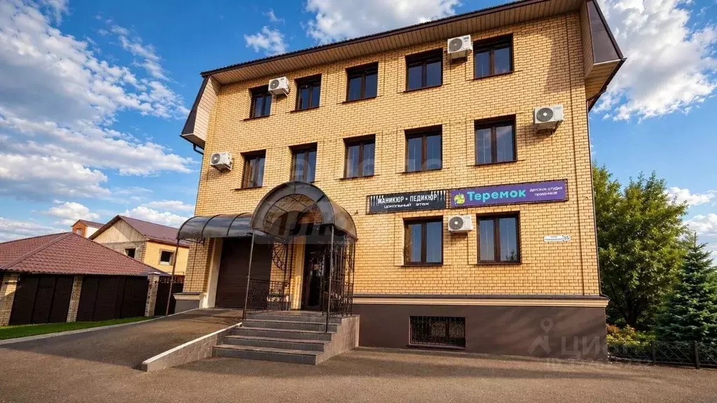 Помещение свободного назначения в Оренбургская область, Оренбург ... - Фото 1