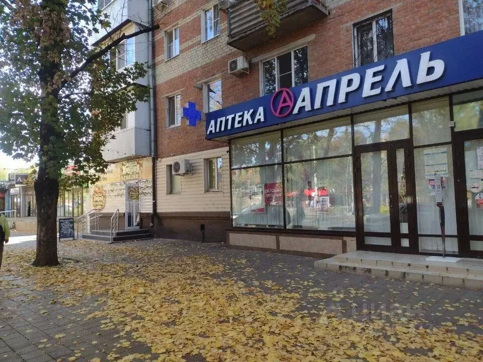 Помещение свободного назначения в Краснодарский край, Краснодар ... - Фото 1