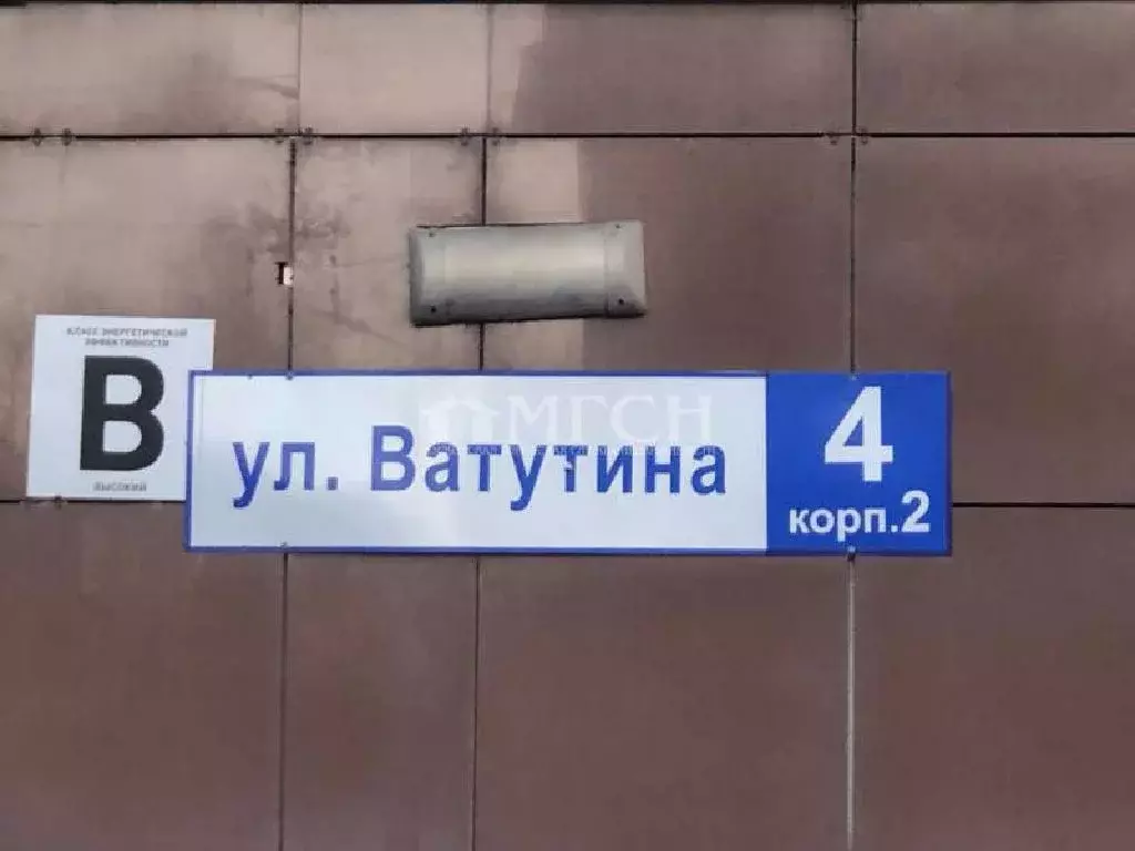 Продается 2-комнатная квартира - Фото 2