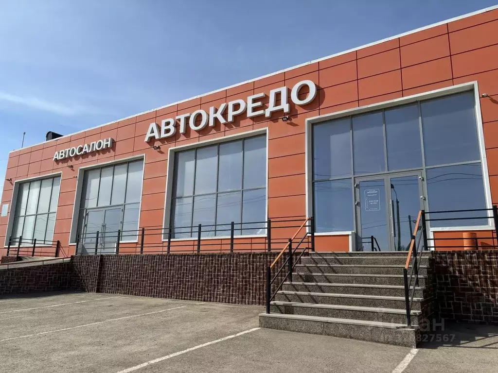 Помещение свободного назначения в Башкортостан, Октябрьский ... - Фото 1