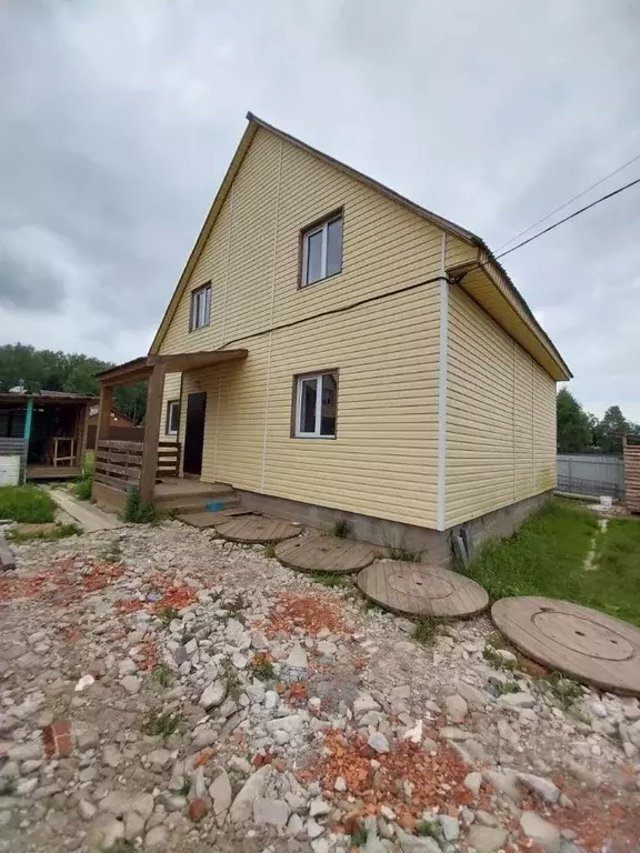 Дом в Московская область, Истра муниципальный округ, пос. Агрогородок ... - Фото 1