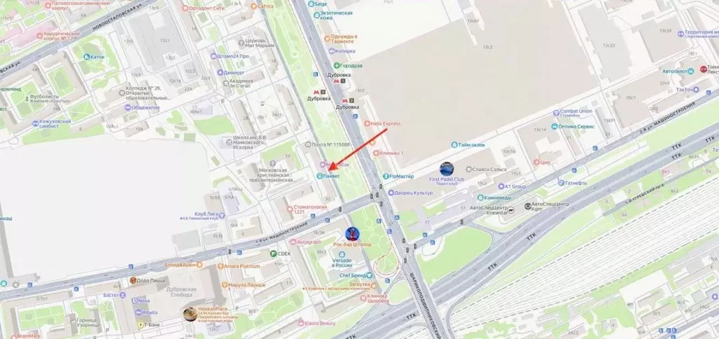 Помещение свободного назначения в Москва Шарикоподшипниковская ул., 32 ... - Фото 2