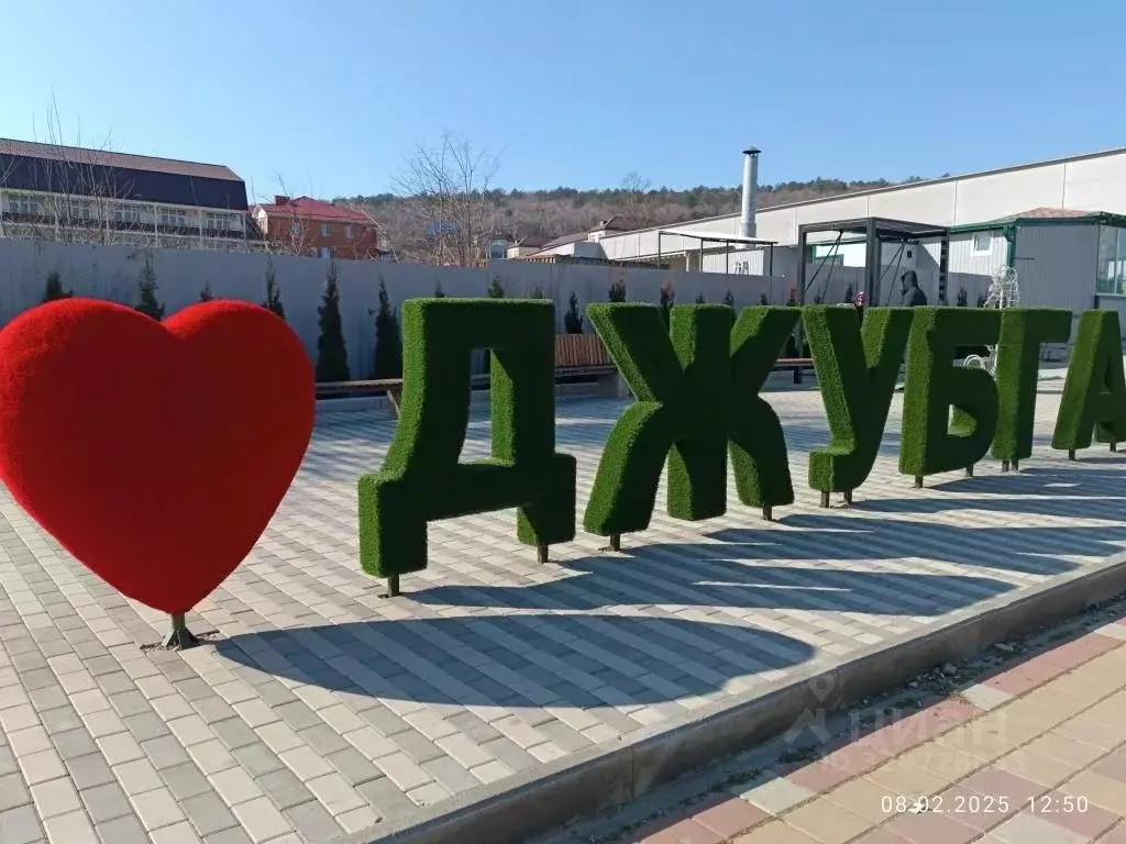 2-к кв. Краснодарский край, Туапсинский муниципальный округ, Джубга ... - Фото 0