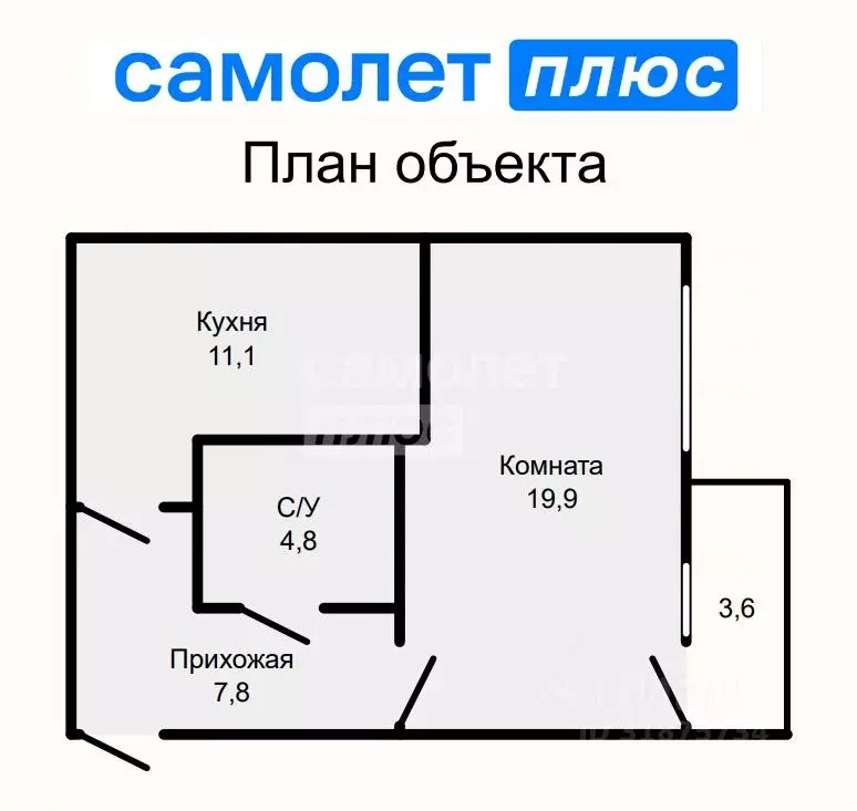 1-к кв. Свердловская область, Екатеринбург ул. Рябинина, 21 (42.6 м) - Фото 1