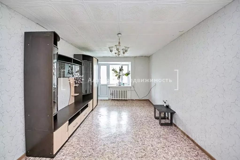 1-к кв. Томская область, Томск ул. Сергея Лазо, 10 (29.6 м) - Фото 0