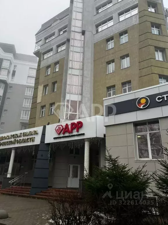 Помещение свободного назначения в Брянская область, Брянск Вокзальная ... - Фото 1