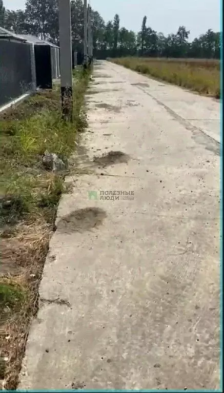 Участок в Краснодарский край, Краснодар пос. Дружелюбный,  (6.0 сот.) - Фото 2