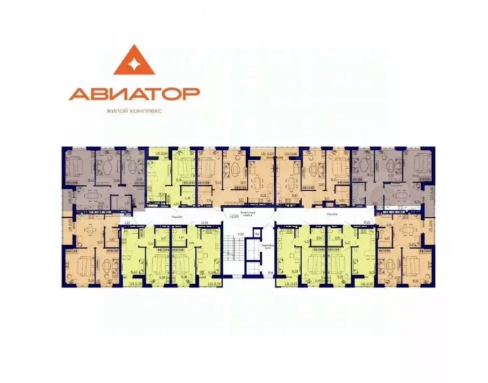 2-к кв. Ростовская область, Аксай Авиатор жилой комплекс (51.1 м) - Фото 1
