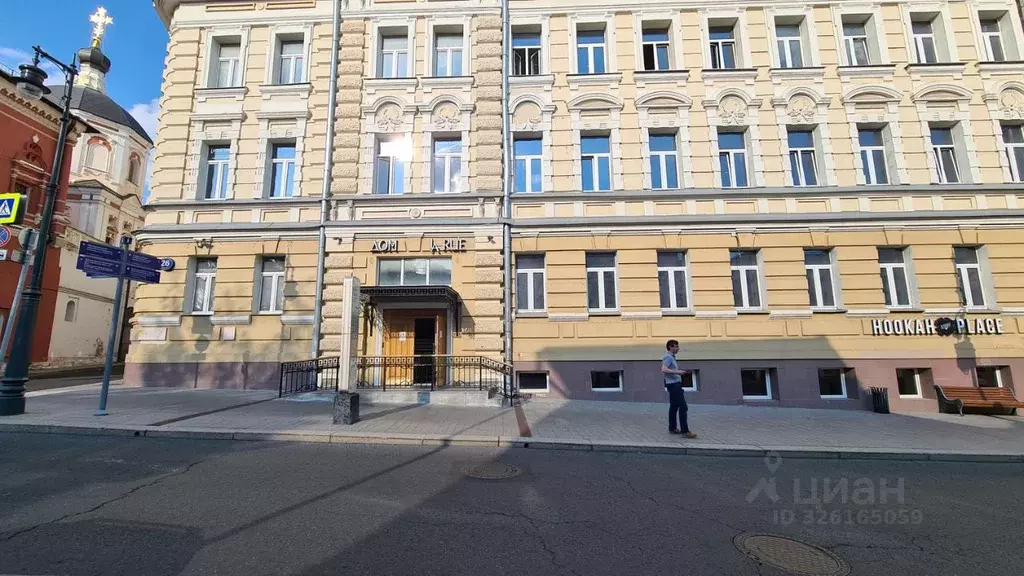 1-к кв. Москва ул. Петровка, 26С3 (27.0 м) - Фото 2