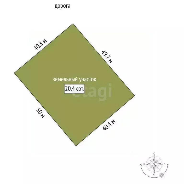 Участок в Камчатский край, Быстринский муниципальный округ, с. Эссо  ... - Фото 2