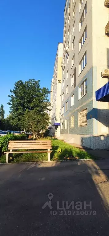 2-к кв. Самарская область, Тольятти Южное ш., 43 (50.0 м) - Фото 0