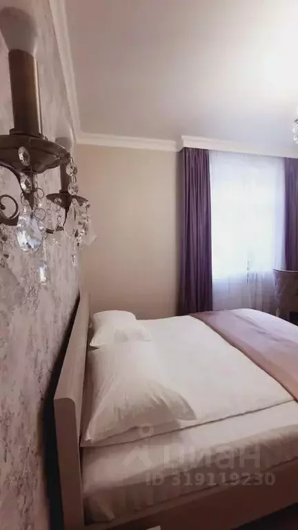 2-к кв. Ставропольский край, Кисловодск ул. 40 лет Октября, 14 (50.0 ... - Фото 1