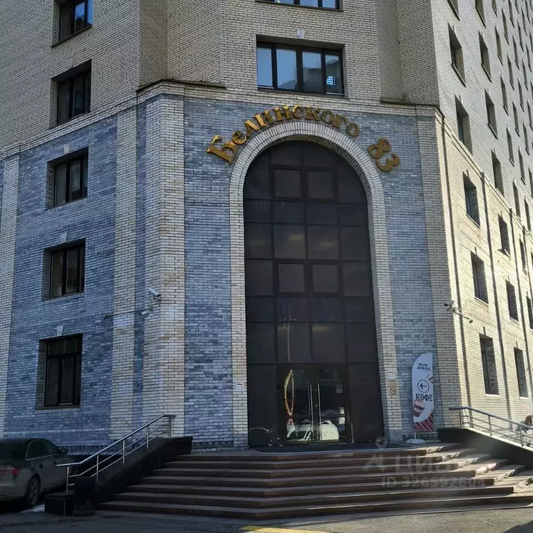 Офис в Свердловская область, Екатеринбург ул. Белинского, 83 (56 м) - Фото 1