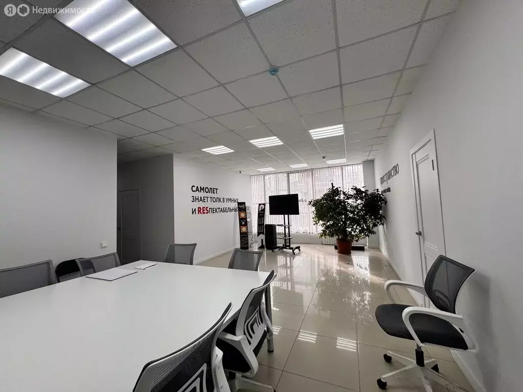 Помещение свободного назначения (160 м) - Фото 2