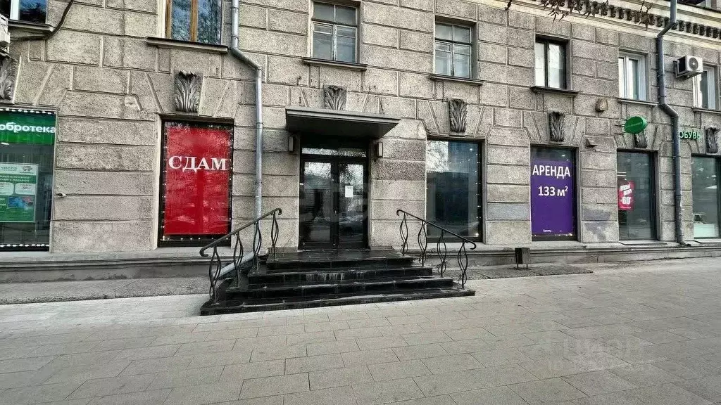 Помещение свободного назначения в Новосибирская область, Новосибирск ... - Фото 2