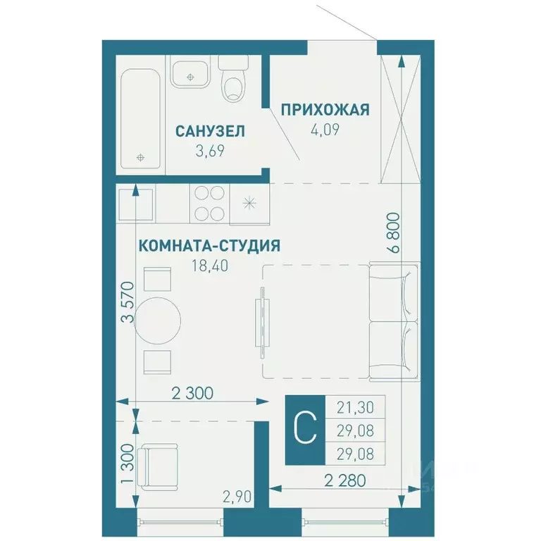 Студия Краснодарский край, Краснодар пос. Березовый, Витаминкомбинат ... - Фото 1