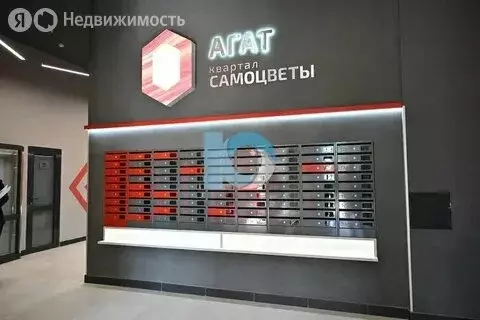 1-комнатная квартира: Уфа, улица Подполковника Недошивина, 11 (50.6 м) - Фото 1