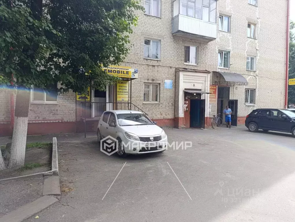 Комната Брянская область, Брянск ул. 50-й Армии, 7 (17.6 м) - Фото 1