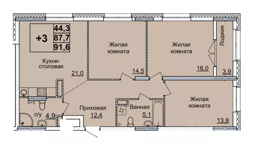 3-к кв. Нижегородская область, Нижний Новгород Горизонты Нижнего жилой ... - Фото 0