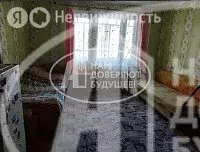 1к в -комнатной квартире ( м) - Фото 1
