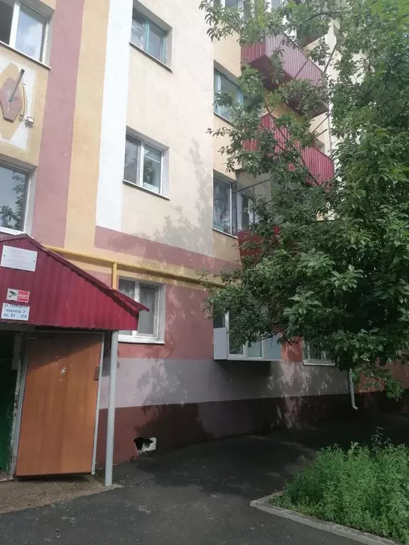 Продаётся 1-к квартира, 22 м - Фото 1