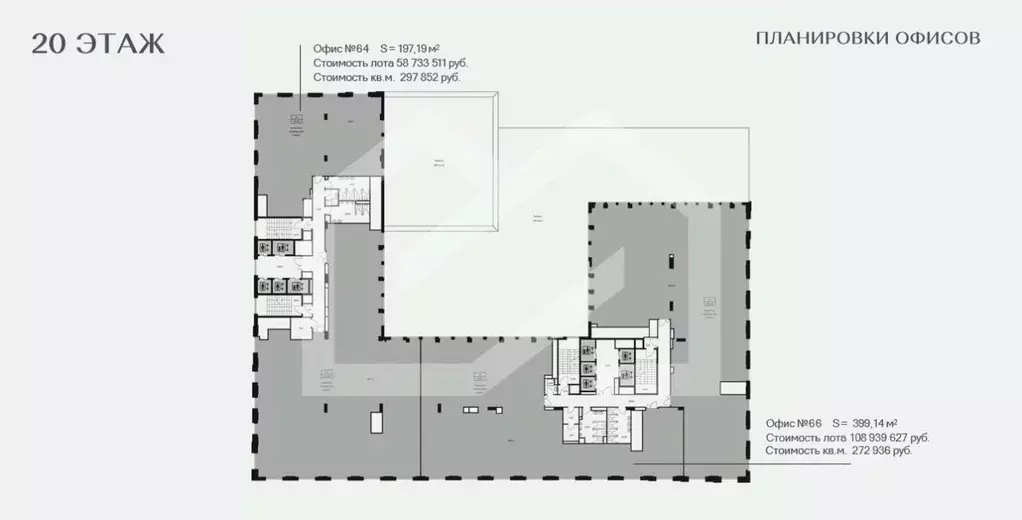 Помещение свободного назначения в Москва Тагильская ул., 2к1 (399 м) - Фото 2