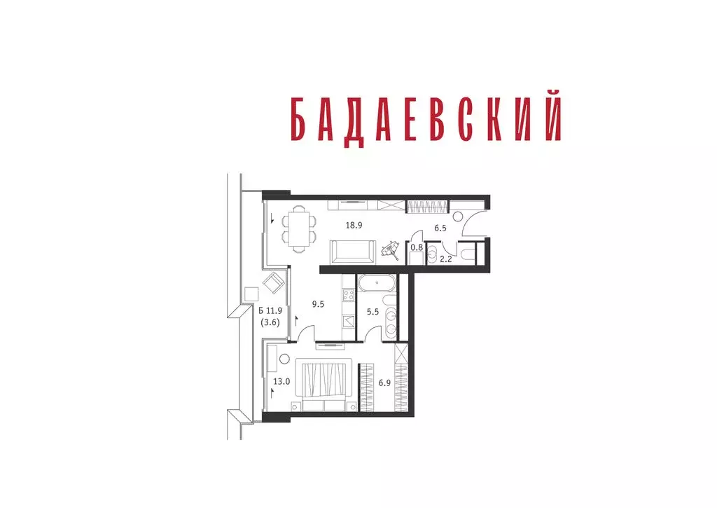 2-комнатная квартира: Москва, Кутузовский проспект, 12/1 (66.9 м) - Фото 2