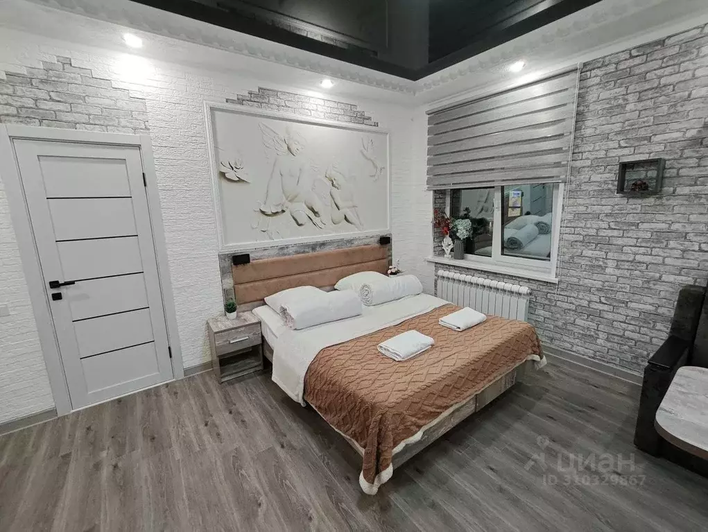 1-к кв. Ростовская область, Шахты просп. Красной Армии, 136 (40.0 м) - Фото 1