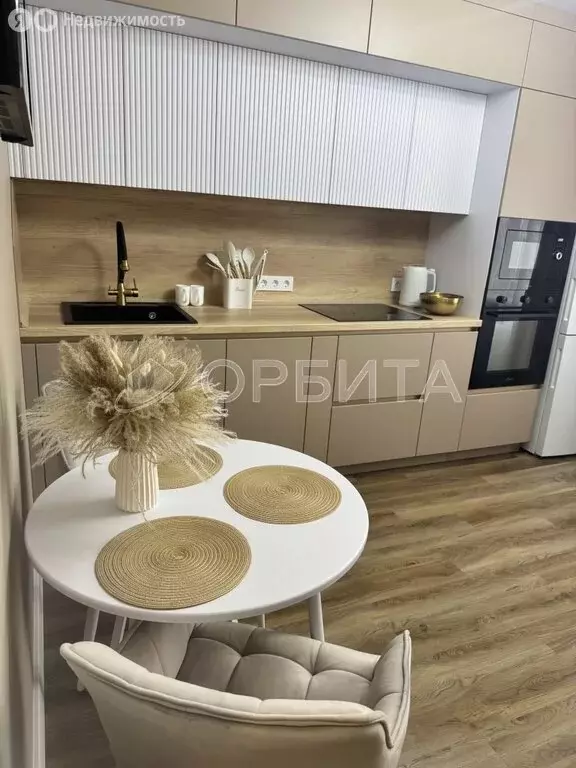 1-комнатная квартира: Тюмень, улица Монтажников, 42А (40 м) - Фото 1