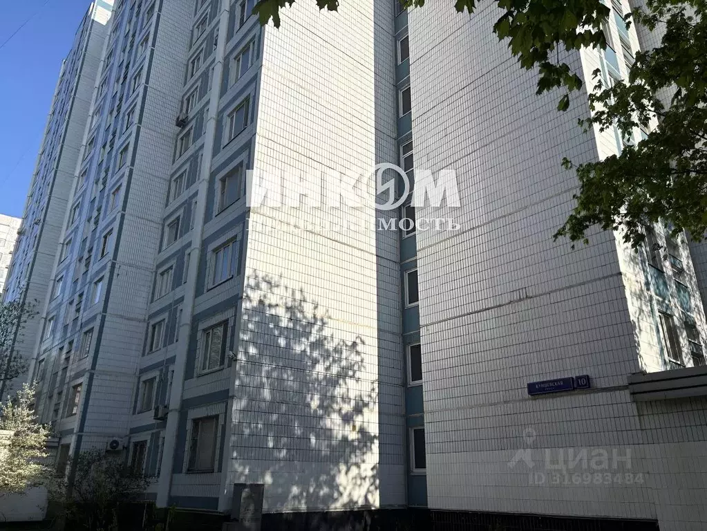 2-к кв. Москва Кунцевская ул., 10 (50.4 м) - Фото 0